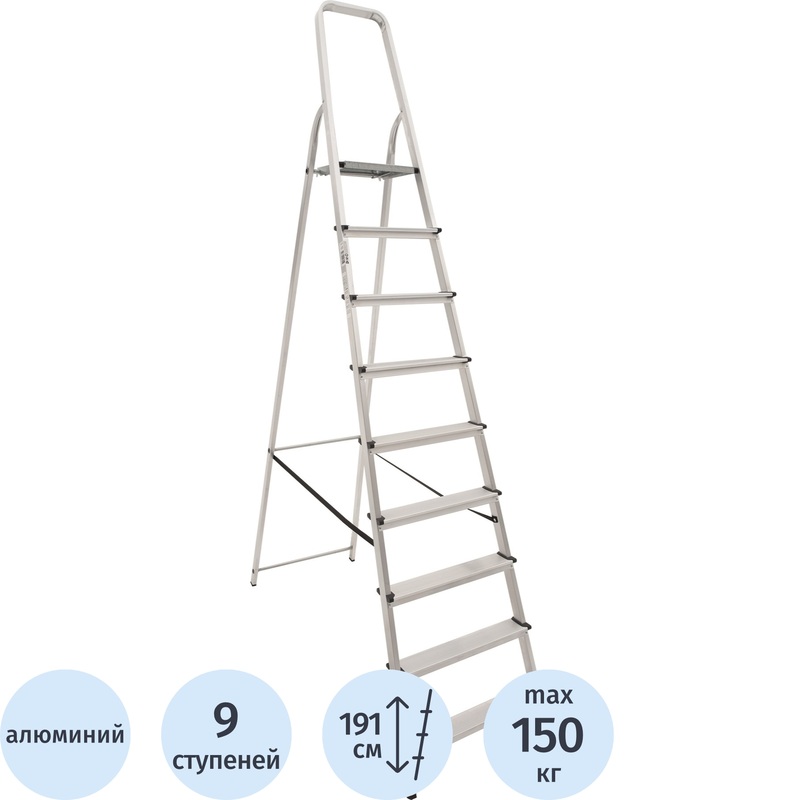 Изображение товара Стремянка алюминиевая Новая Высота 9 ступеней (1110109)