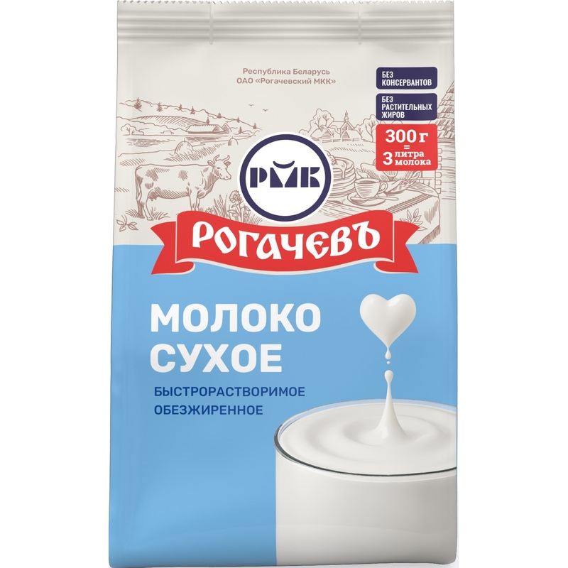 Изображение товара Сухое молоко Рогачевъ 0% 300 г - натуральный продукт без сахара