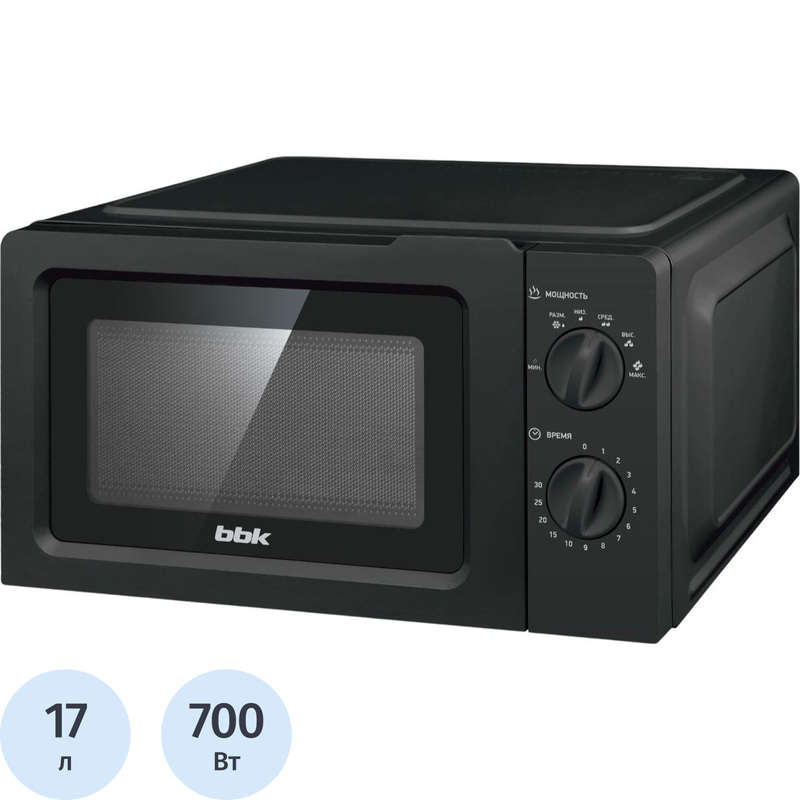Изображение товара Микроволновая печь BBK 17MWS-782M/B компактная с механическим управлением