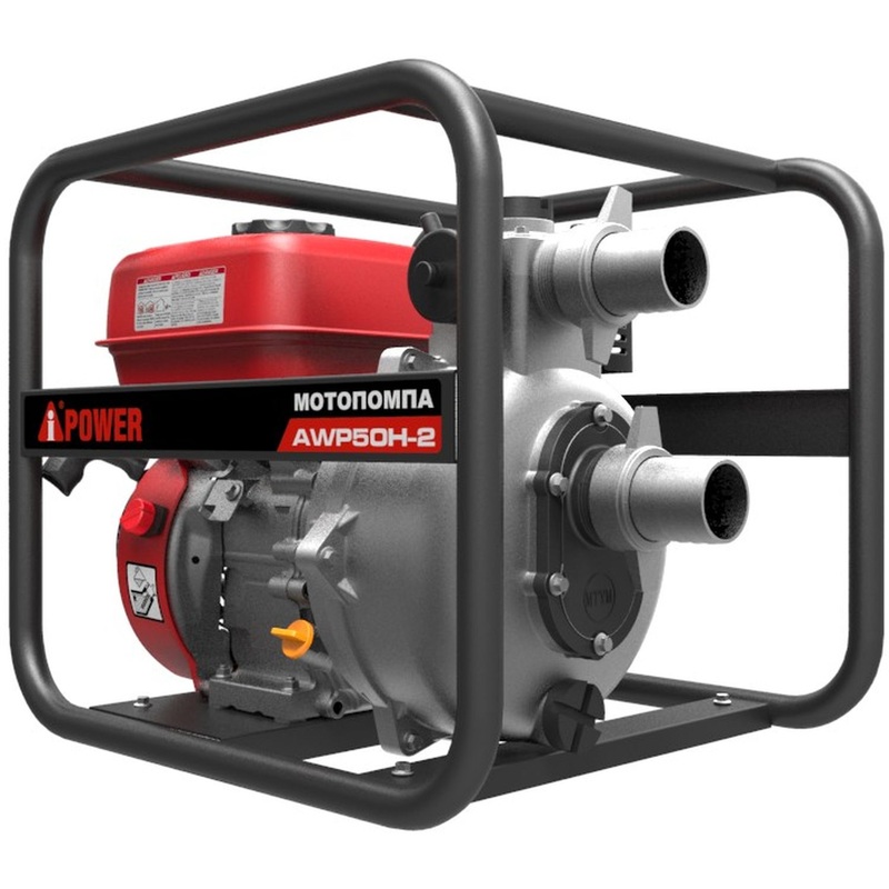 Изображение товара Мотопомпа бензиновая A-iPower AWP50Н-2 для чистой воды (30422)