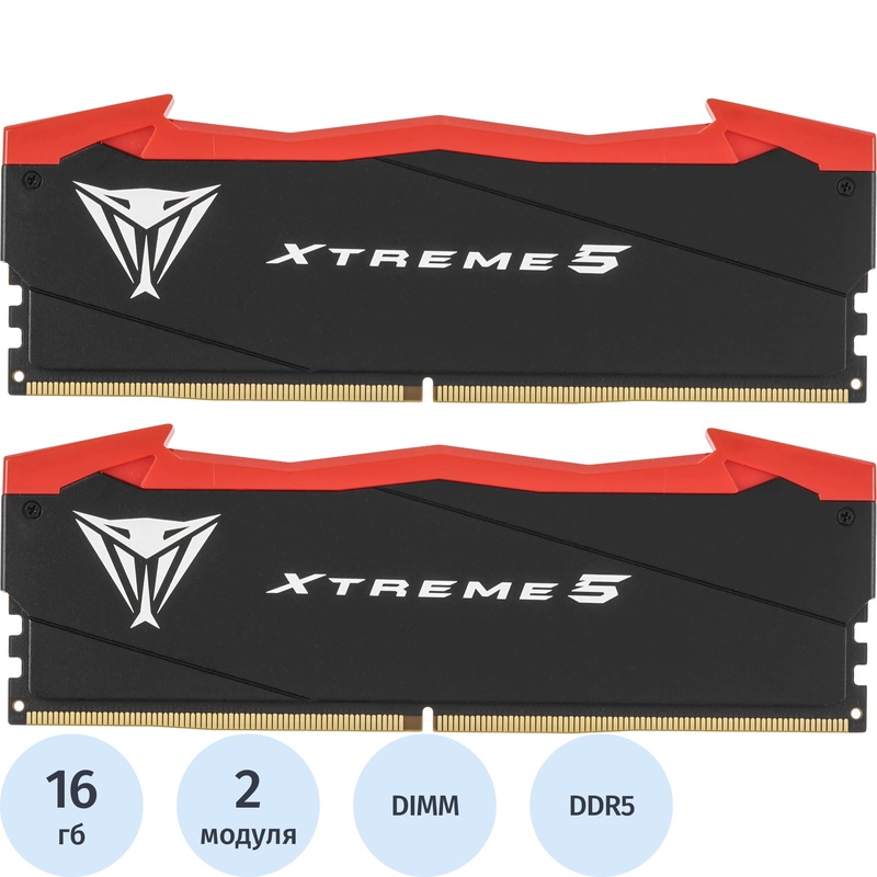 Изображение товара Модуль памяти Patriot DDR5 32 ГБ (2x16 ГБ) Вулканическая производительность Изображение товара Модуль памяти Patriot DDR5 32 ГБ (2x16 ГБ) Вулканическая производительность