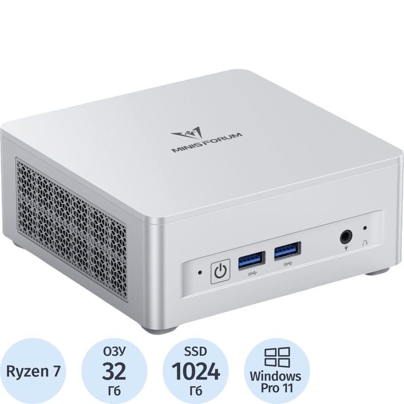 Изображение товара Мини ПК Minisforum UM870 Plus Ryzen 7 8745H/DDR5 32 ГБ/SSD 1024 ГБ/Windows 11 Pro (UM870PLUS/32GB+1TB)