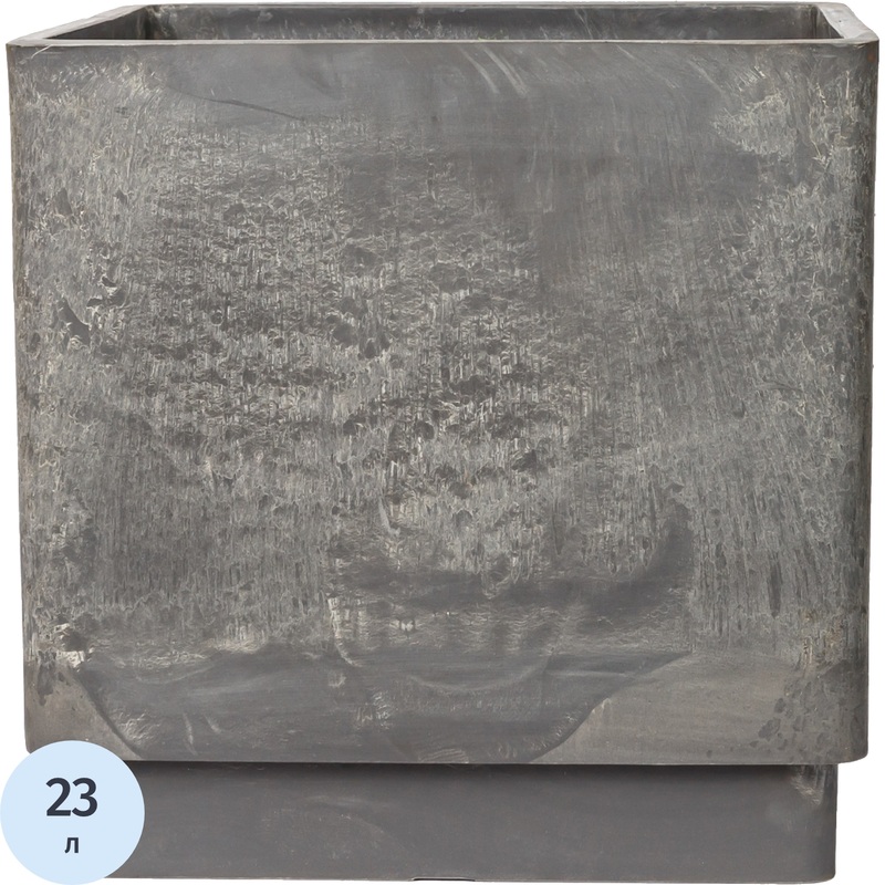 Изображение товара Горшок для цветов GreenShip 23 л древесный уголь квадратный наружный дизайн