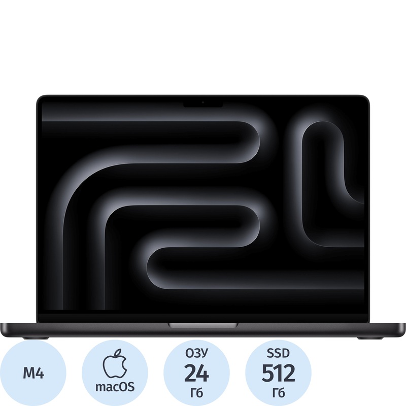 Изображение товара Ноутбук Apple MacBook Pro 14.2" чёрный M4 Pro/24 ГБ/SSD 512 ГБ (MX2H3LL/A) Изображение товара Ноутбук Apple MacBook Pro 14.2" чёрный M4 Pro/24 ГБ/SSD 512 ГБ (MX2H3LL/A)