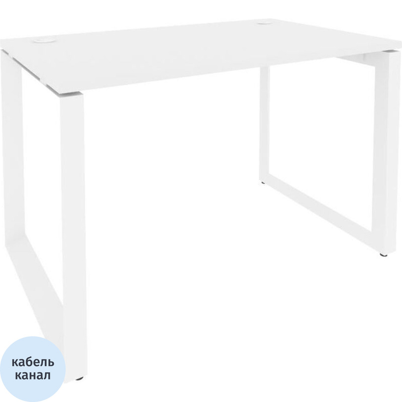 Изображение товара Стол прямой ONIX-О O.MO-SP-2.7 белый бриллиант 1180х720х750 мм