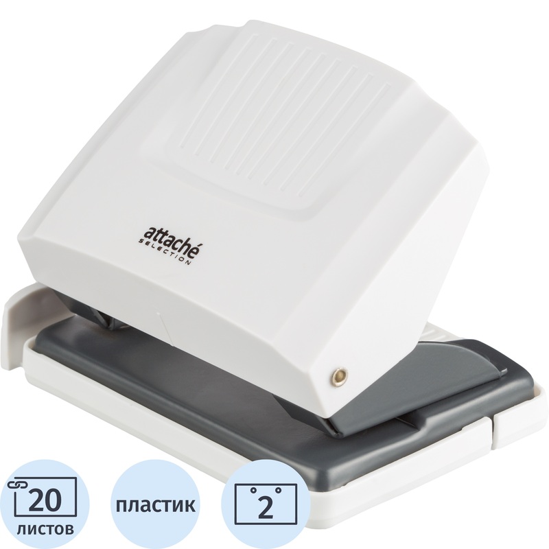 Изображение товара Дырокол Attache Selection Iceberg до 20 листов белый с линейкой