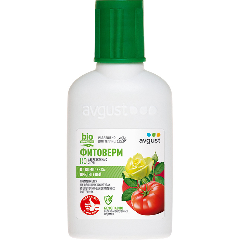 Изображение товара Средство от клещей и листогрызущих вредителей Avgust Фитоверм 50 мл