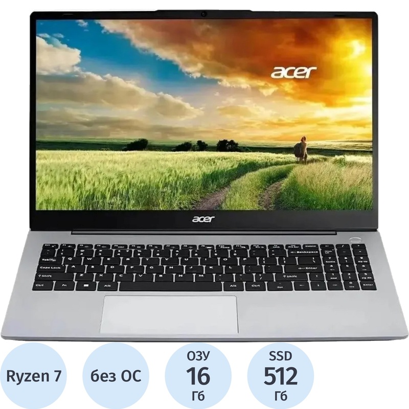Изображение товара Ноутбук Acer Aspire 3 A325-42 15.6" серебристый AMD Ryzen 7 7730U/16 ГБ/SSD 512 ГБ (ZN.N01SI.03U)