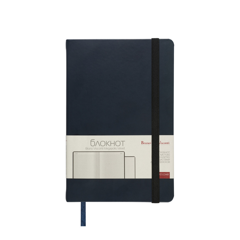 Изображение товара Блокнот Bruno Visconti Megapolis Velvet А5 100 листов клетка с мягкой обложкой