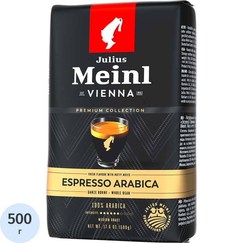 Изображение товара Кофе в зёрнах Julius Meinl Espresso 100% арабика 500 г