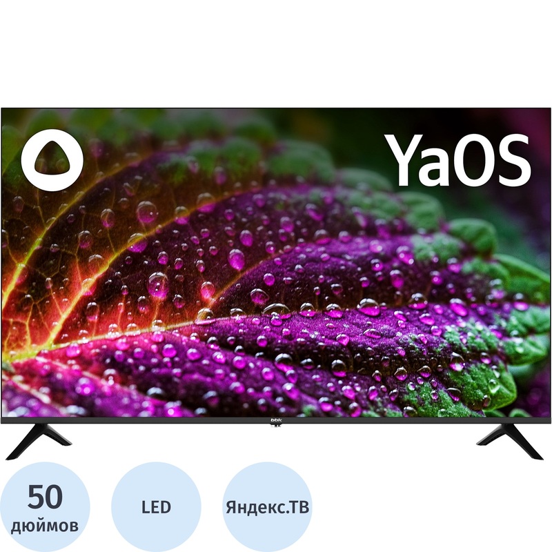 Изображение товара Телевизор 50" BBK 50LEX-8231/UTS2C Ultra HD 4K