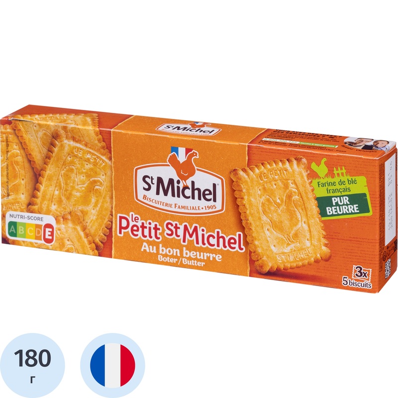 Изображение товара Печенье сдобное StMichel сливочное 180 г