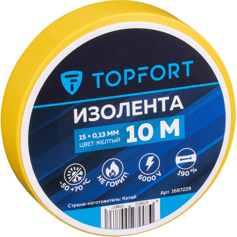 Изображение товара Изолента TOPFORT ПВХ 15 мм x 10 м жёлтая Высокое качество и безопасность