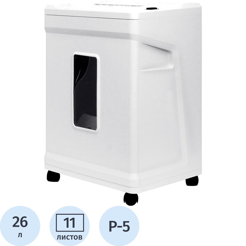 Изображение товара Уничтожитель документов Гелеос УМ26-5 с уровнем секретности Р-5, корзина 26 л