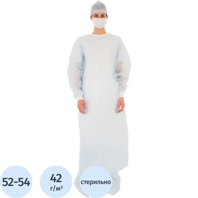 Изображение товара Костюм хирургический Гекса КХ-02 стерильный размер 52-54 (4 предмета)