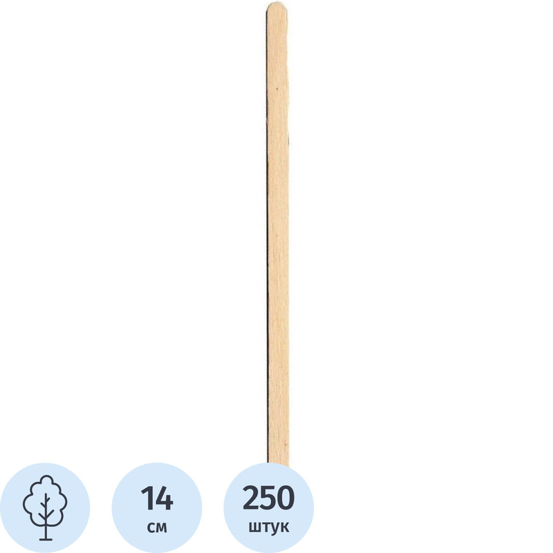 Изображение товара Деревянные одноразовые размешиватели Комус Эконом 140 мм 250 шт