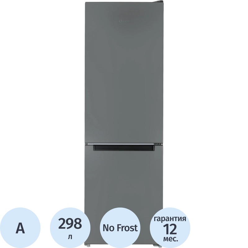 Изображение товара Двухкамерный холодильник Indesit ITS 4180 NG серый с системой no frost