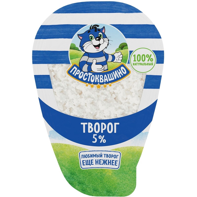 Изображение товара Творог Простоквашино 5% 200 г натуральный вкус качественный