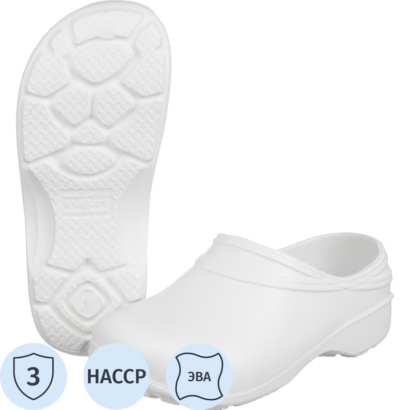Изображение товара Галоши рабочие женские Evart Коро ЭВА белые размер 39
