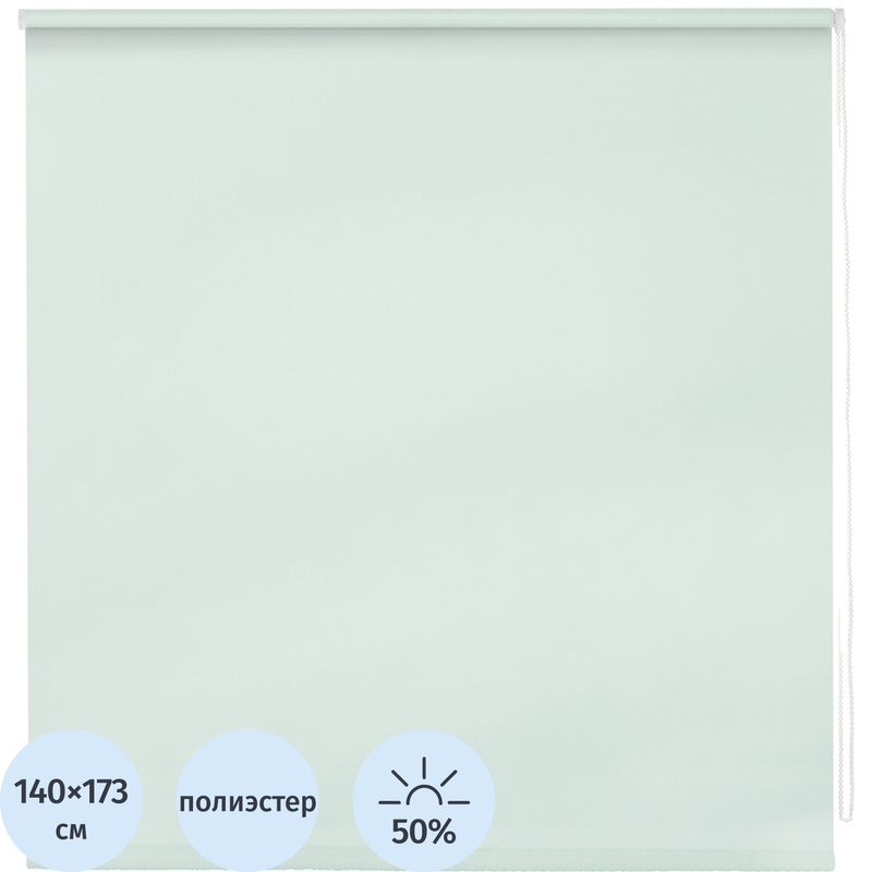 Изображение товара Рулонная штора Плайн мята 140х172.5 см