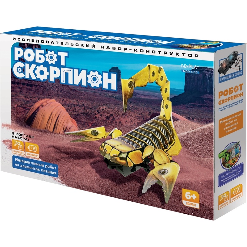 Изображение товара Конструктор робототехнический ND Play Робот Скорпион от 6 лет NDP-085