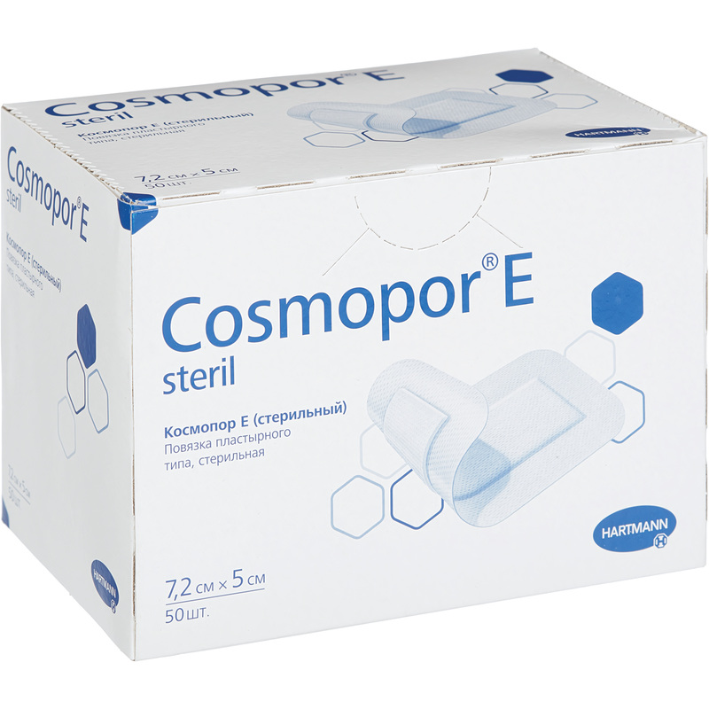 Изображение товара Пластырь-повязка Hartmann Cosmopor E послеоперационная стерильная 7.2х5 см 50 штук