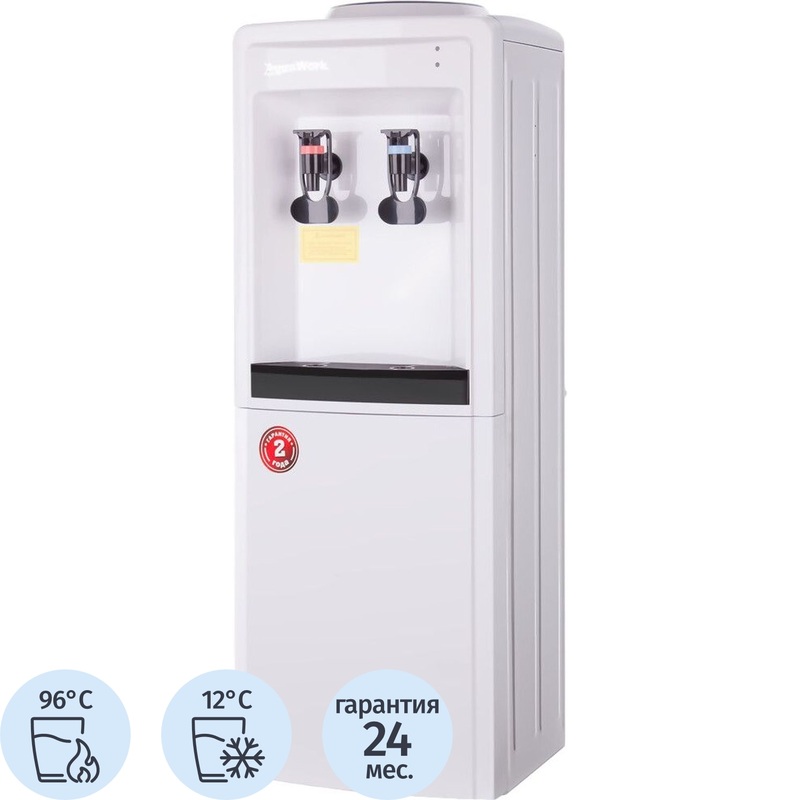 Изображение товара Кулер для воды Aqua Work 0.8-LDR белый с нагревом и охлаждением