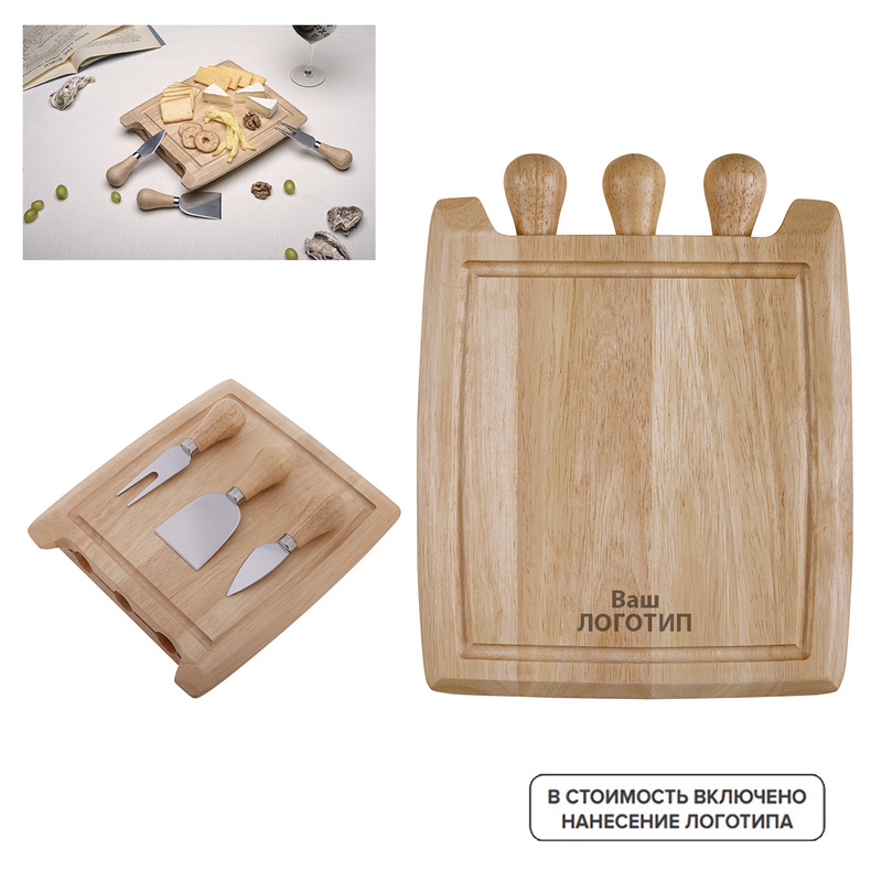 Изображение товара Подарочный набор Грюйер с индивидуальной гравировкой на доске (16 штук в упаковке)