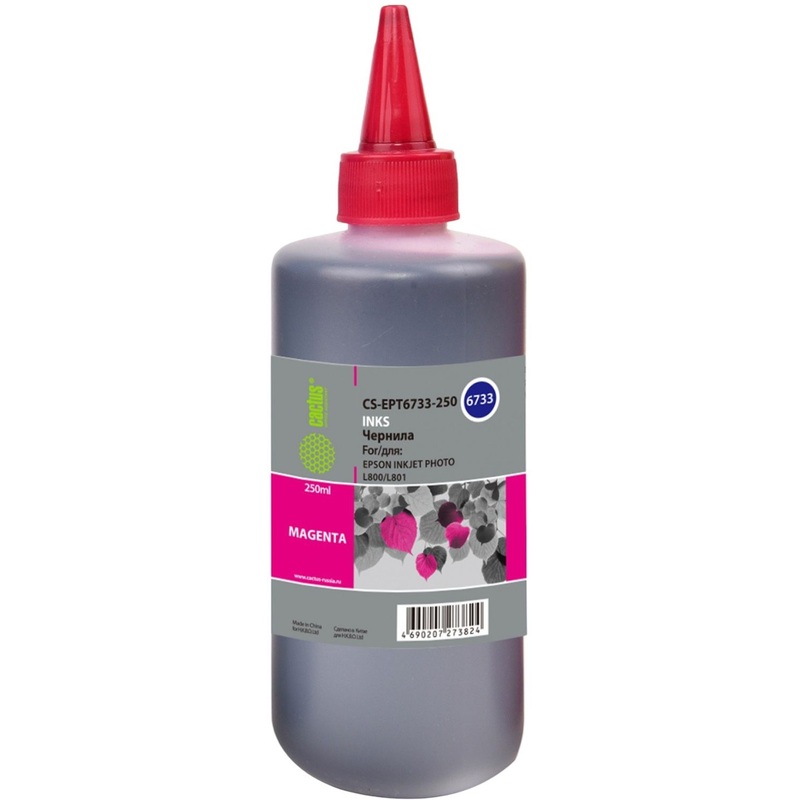 Изображение товара Чернила Cactus T6733 CS-EPT6733-250 пурпурные для Epson