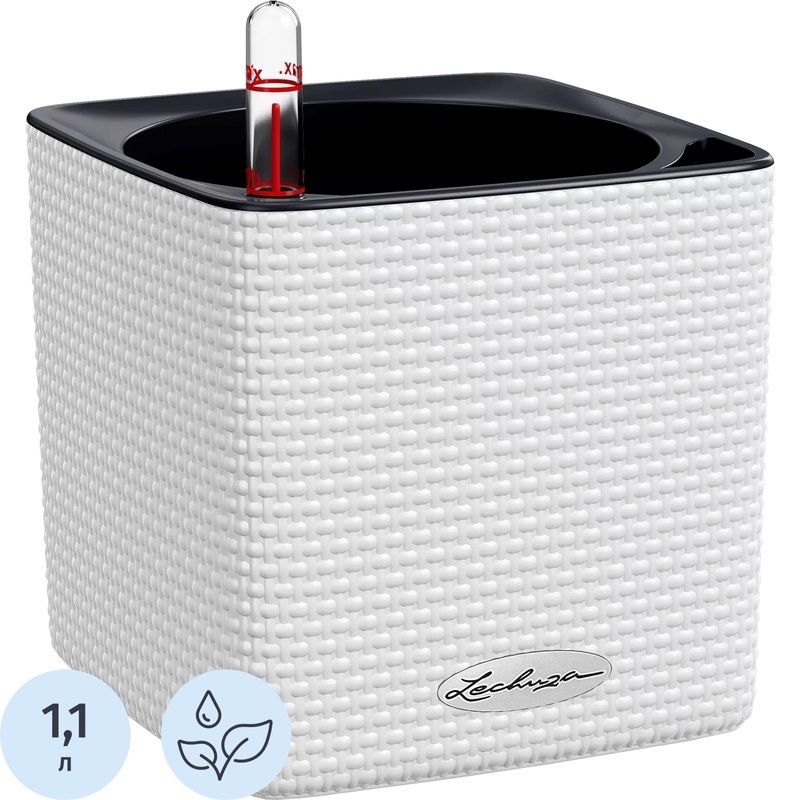 Изображение товара Кашпо с автополивом Lechuza Cube Color 14 1.8 л белое с внутренней вставкой