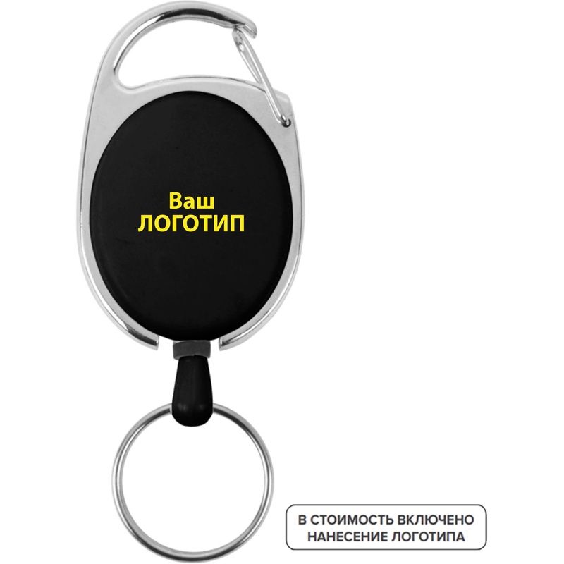 Изображение товара Держатель для бейджа Слип черный (100 штук в упаковке)