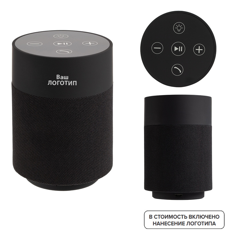 Изображение товара Портативная колонка Uniscend Tappy с микрофоном и подсветкой