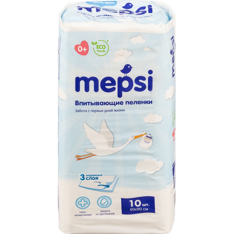 Изображение товара Пеленки впитывающие одноразовые Mepsi 60х90 см - Comfort для детей