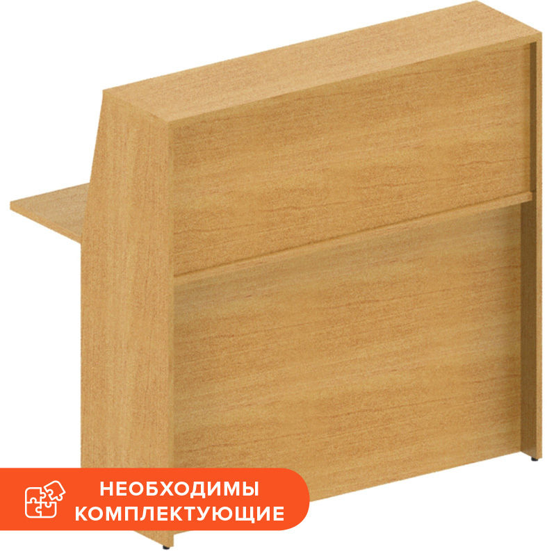 Изображение товара Модуль прямой Агат (ширина 1200 мм, ольха)