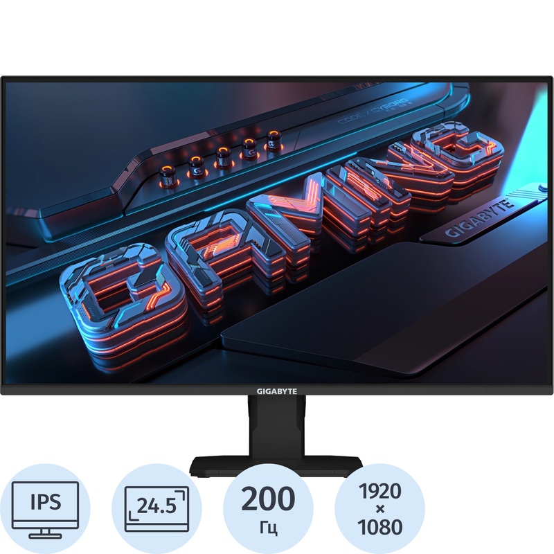 Изображение товара Монитор 24.5" Gigabyte GS25F2 чёрный (20VM0-GS25F2BM-1EKS) Изображение товара Монитор 24.5" Gigabyte GS25F2 чёрный (20VM0-GS25F2BM-1EKS)