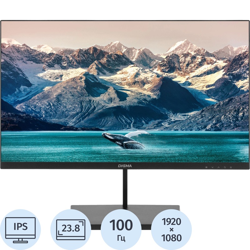 Изображение товара Монитор 23.8" Digma Progress 24P501F чёрный (DM24SB01) Изображение товара Монитор 23.8" Digma Progress 24P501F чёрный (DM24SB01)