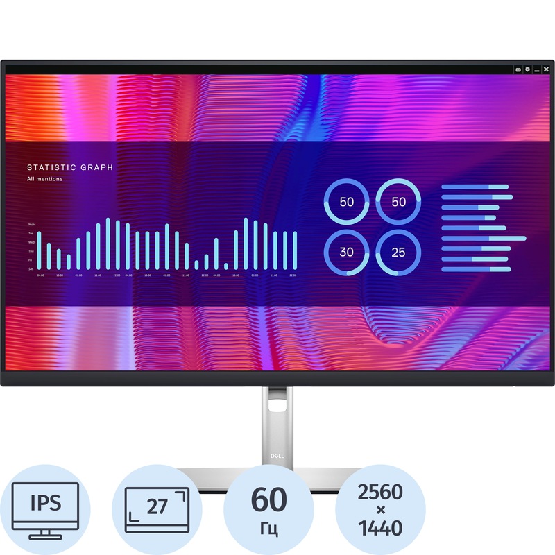 Изображение товара Dell P2723DE монитор 27 IPS 2560x1440 HDMI DP USB-C