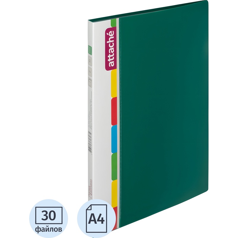 Изображение товара Файловая папка Attache на 30 файлов А4 зеленая надежное хранение документов