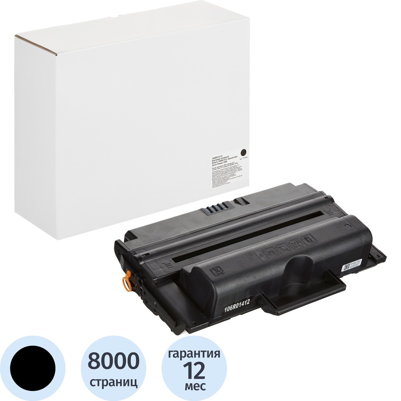 Изображение товара Картридж лазерный Retech 106R01412 совместимый для Xerox черный