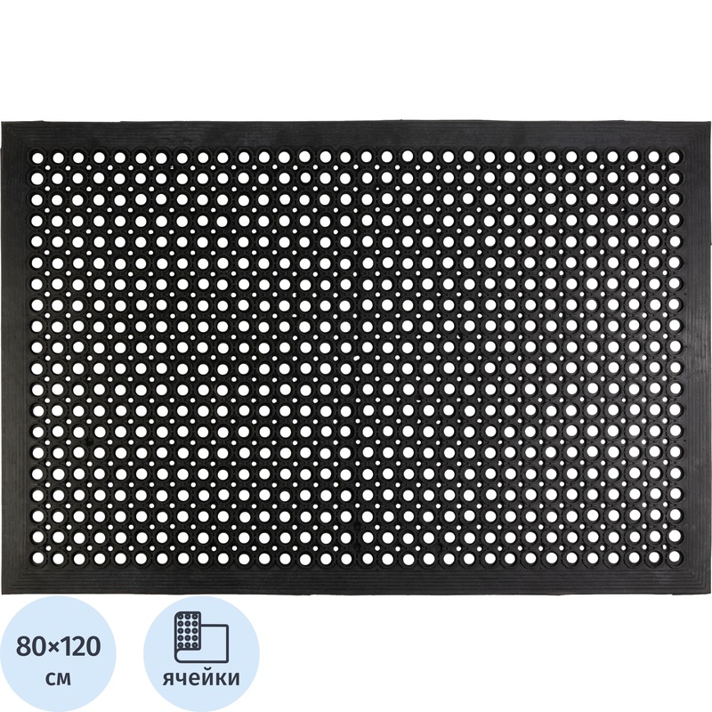 Изображение товара Грязезащитный резиновый коврик 80х120 см черный для входа