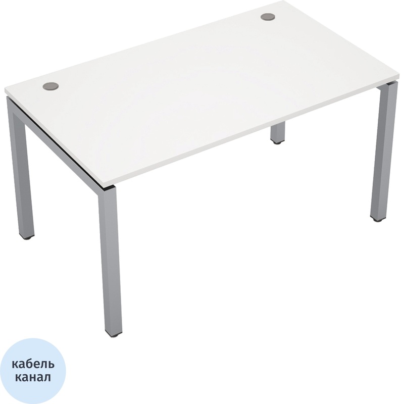 Изображение товара Стол прямой Avance 6М.589 белый/алюминий матовый 1400х800х750 мм