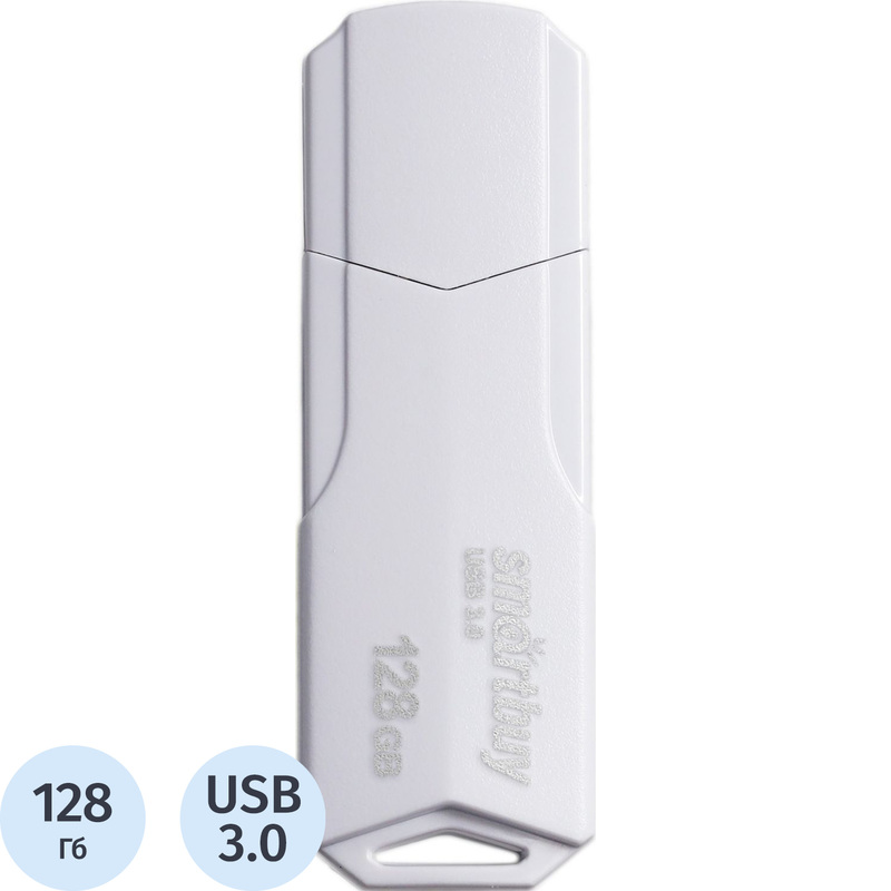 Изображение товара Флешка USB 3.0 128 ГБ Smartbuy Clue SB128GBCLU-W3