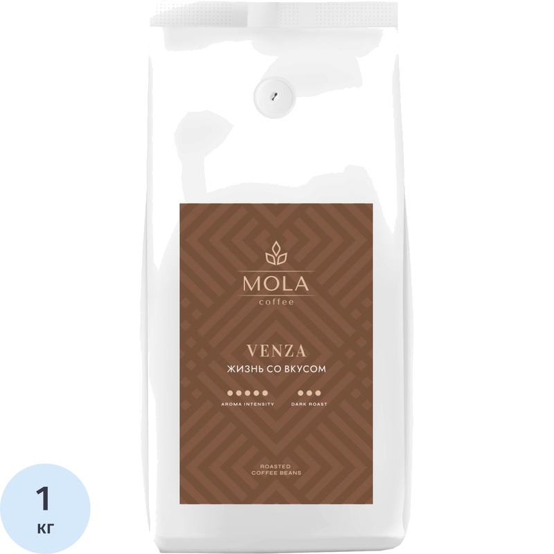 Изображение товара Кофе в зёрнах Mola Venza 1 кг (пакет)