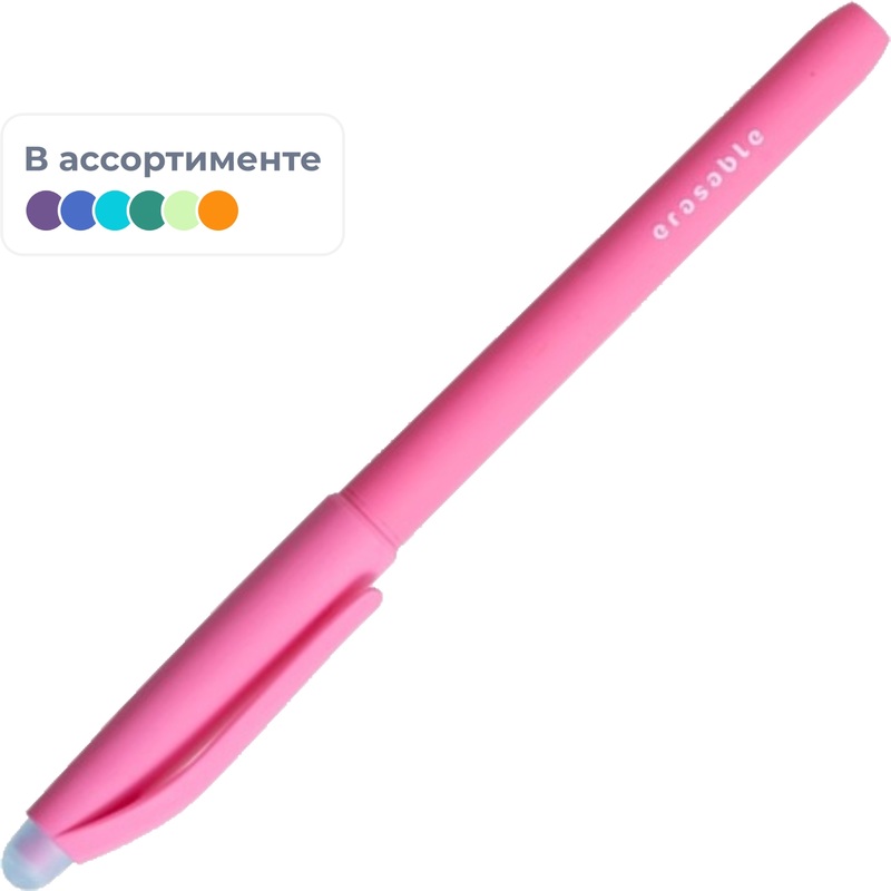 Изображение товара Ручка гелевая со стираемыми чернилами Deli EG163-BL синяя