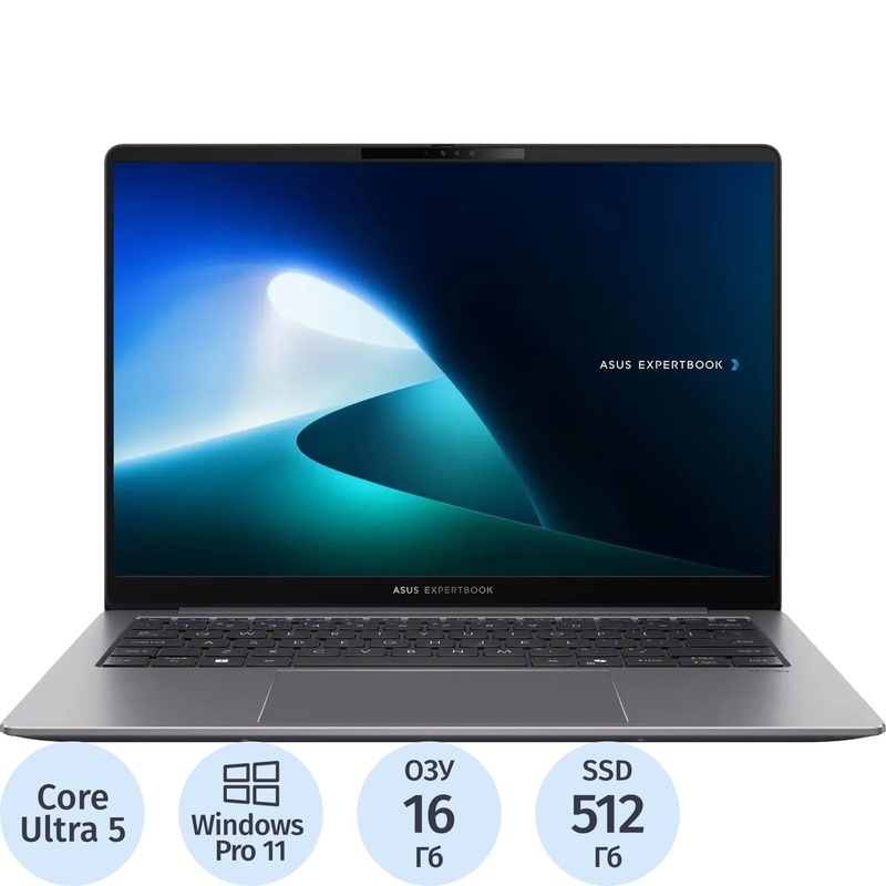 Изображение товара Ноутбук Asus ExpertBook P5 14" серый Intel Core Ultra 5 226V/16 ГБ/SSD 512 ГБ (90NX0861-M00CH0) Изображение товара Ноутбук Asus ExpertBook P5 14" серый Intel Core Ultra 5 226V/16 ГБ/SSD 512 ГБ (90NX0861-M00CH0)