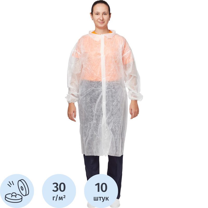 Изображение товара Халат одноразовый на кнопках белый (размер 48-50, L, 10 штук в упаковке)