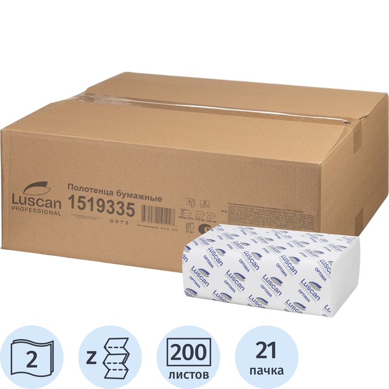 Изображение товара Бумажные полотенца Luscan Professional H2 Z-сложение 2-слойные белые 21 пачка по 200 листов