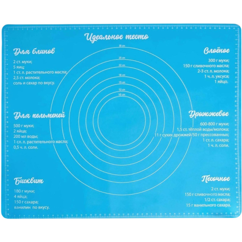 Изображение товара Коврик для выпечки Nouvelle Daily Идеальное тесто 500x400 мм голубой