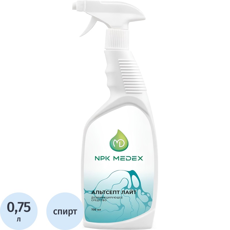 Изображение товара Дезинфицирующий спрей Альтсепт Лайт спиртовой 750 мл