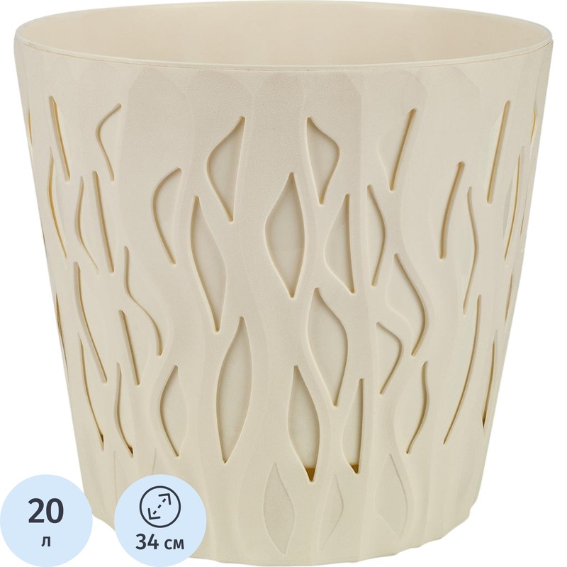 Изображение товара Горшок для цветов InGreen Winds 20 л с внутренней вставкой 18,7 л белоснежный жасмин (31x34 см)